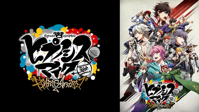 ABEMAの10月新作アニメラインナップ第1弾を大発表！『魔法科高校の劣等生 来訪者編』『ご注文はうさぎですか？ BLOOM』など10作品を超“最速配信” 5枚目