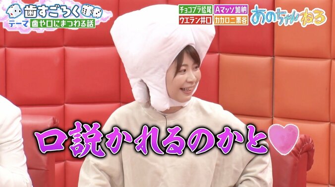 【写真・画像】　1枚目