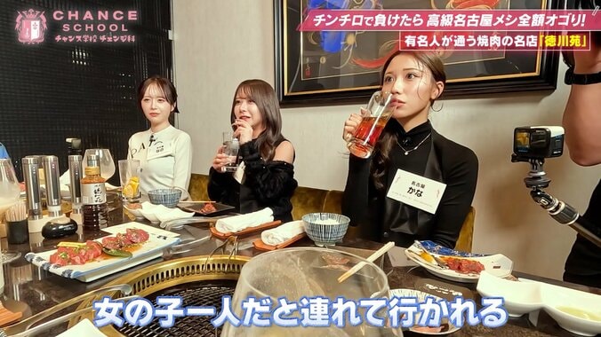 衝撃エピソードに東京チームも驚愕