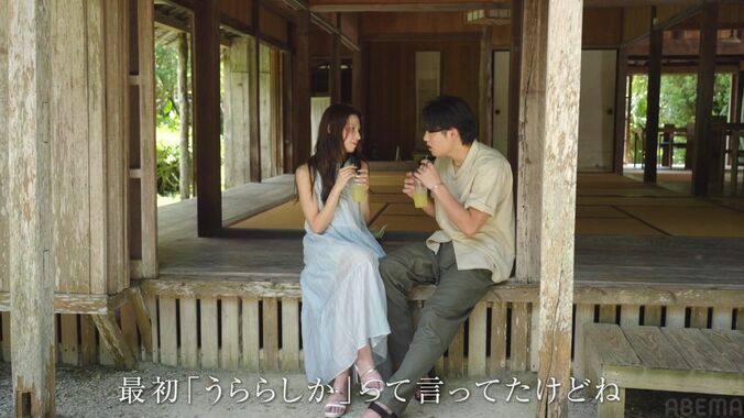 【写真・画像】26歳美女「来てコッチ」本命女子にあてつけ…イケメン経営者とイチャイチャ　1枚目