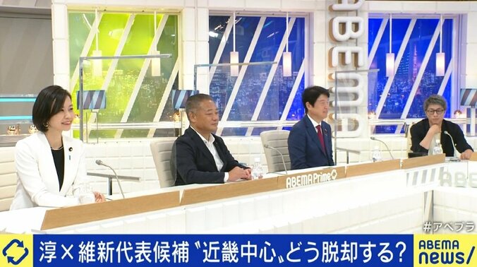 松井代表の“馬場氏支援”で出来レース化？梅村氏「大変残念だ」…日本維新の会の新代表候補3氏に聞く 1枚目