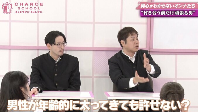 【写真・画像】人気キャバ嬢「結婚しないと決めている」その理由に驚きの声　2枚目