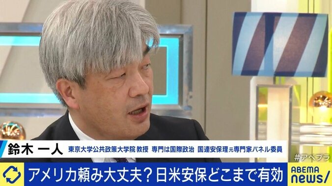 孤立するロシア、そして中国の動きとどう対峙？自民党国防部会長の宮澤博行衆院議員「自衛隊の能力強化を」 3枚目