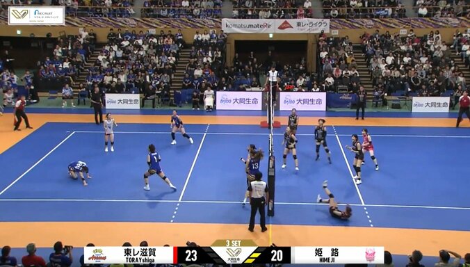 レシーブにアタックにに大活躍の野中