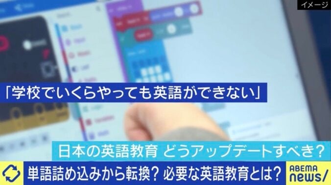 【写真・画像】　1枚目