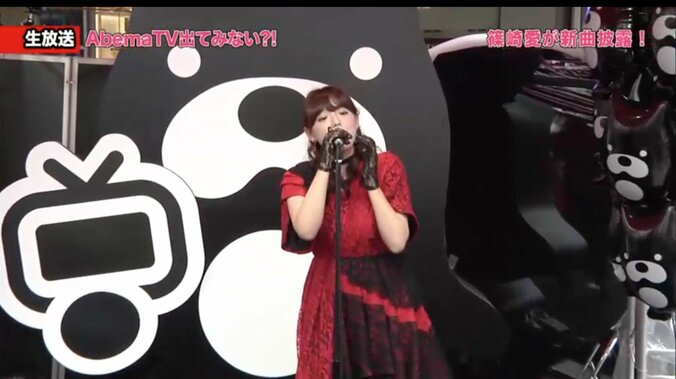 「このバカやろう！くそ男！」篠崎愛、SHIBUYA109前で歌う 2枚目