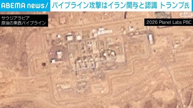 サウジアラビア 原油の東西パイプライン
