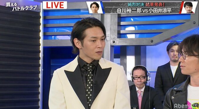 純烈・白川、“再出発”直後の生放送で「ボーカル降りる」宣言！？　小田井「今週は色々あり過ぎて」 1枚目