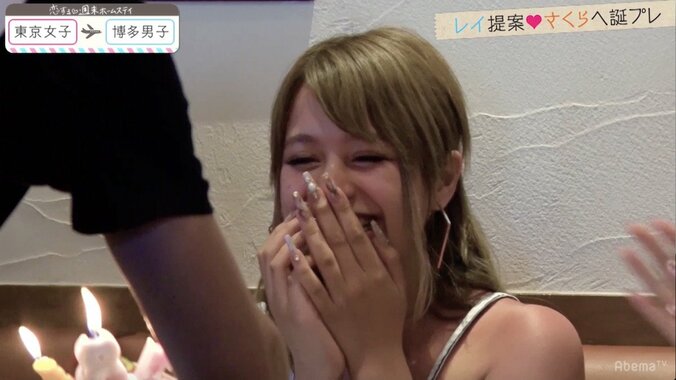 さくらとあつしが急接近！？中間告白以降、恋模様が急展開　『恋ステ』東京女子×博多男子 第9回 10枚目