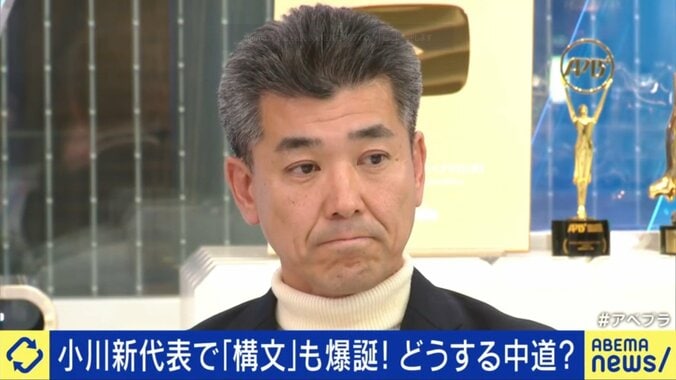 「負け惜しみでしょ」「何言うてんの」野田佳彦前代表を厳しく批判する泉健太氏