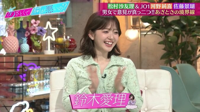 「筋肉がちゃんと伝わるサイズ感」JO1佐藤景瑚、衣装選びのこだわり明かす「絶妙なところ探してる」 3枚目