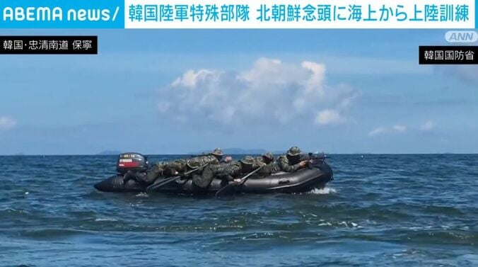 韓国・忠清南道 保寧