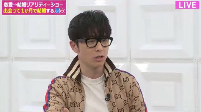 夫婦の寝室は別がいい？　オリラジ藤森「うちの相方も…」 1枚目