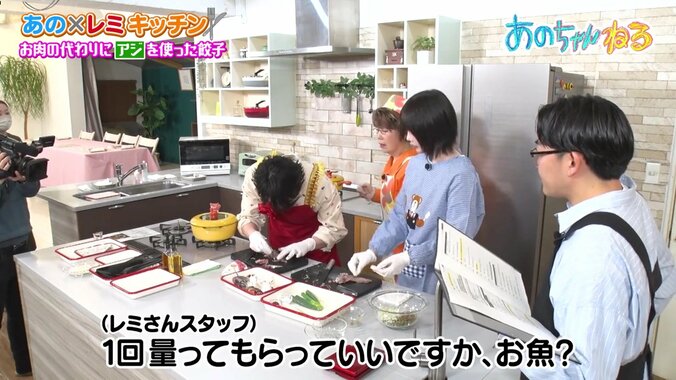あのちゃんねる
