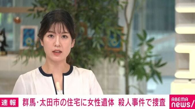 アナウンサー