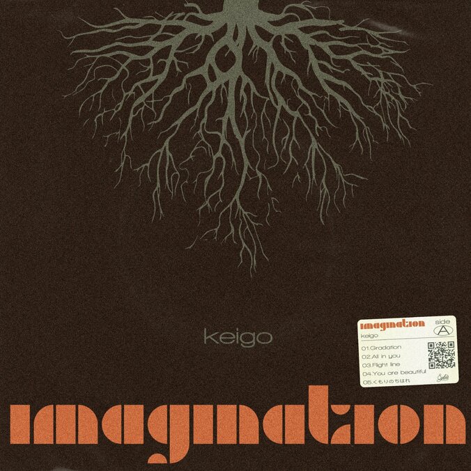 【写真・画像】　4枚目