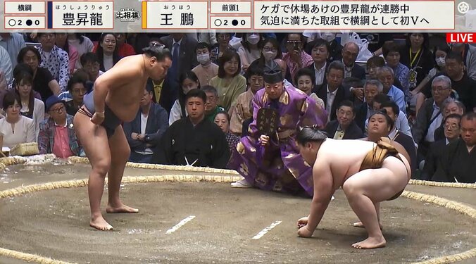 【写真・画像】　1枚目