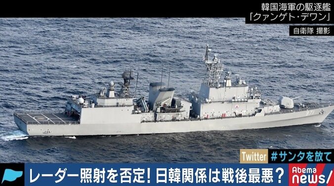 “レーダー照射”韓国海軍は無線が微弱で聞こえなかった!? 元海将「有り得ない。本当なら軍艦として終わってる」 1枚目