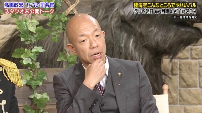 ナスD指揮の元、アイドル＆美女10人がサバイバル！　蜘蛛やカエルを食べて…生き延びる姿に視聴者から反響 4枚目