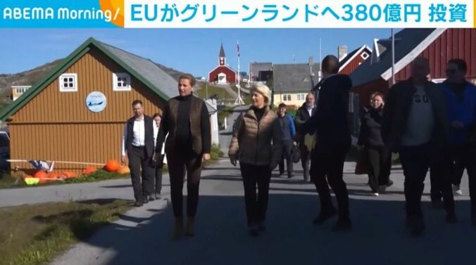 フォンデアライエン委員長ら