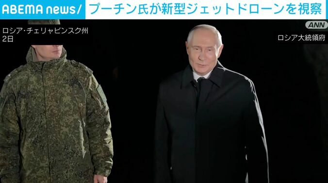 ロシア・プーチン大統領