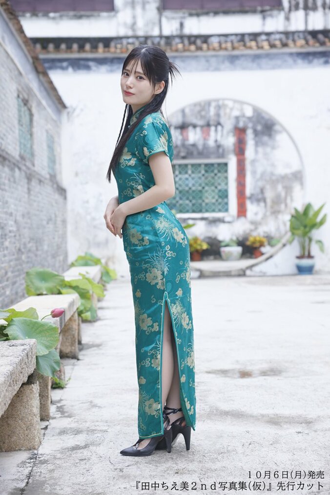 人気声優・田中ちえ美がで魅せる“オトナの表情” 初のランジェリーカットにも挑戦 2年ぶり2nd写真集が発売決定 3枚目