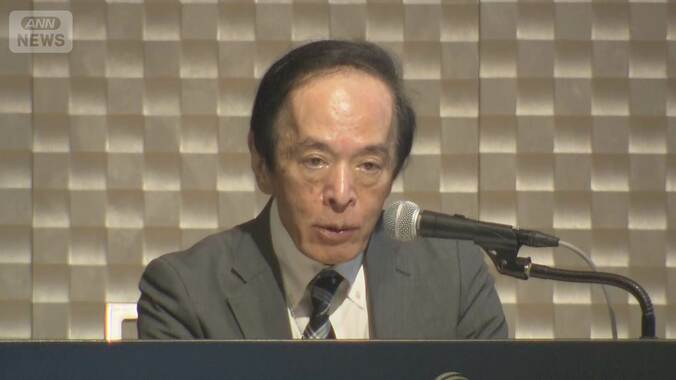 総裁不在の日銀金融政策決定会合　多数決で利上げ決まるか　異例ずくめ 1枚目
