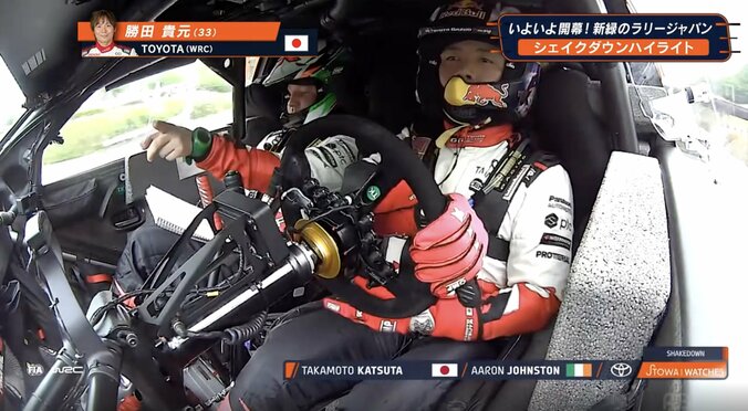 今日開幕！ラリージャパン、練習走行で“片手ドリフト”の妙技 いざ母国初優勝へ…1発目の走行で捉えた一コマ 2枚目