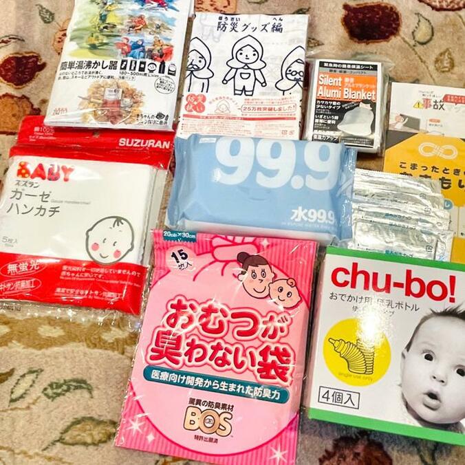  だいたひかるの夫、子ども用の防災グッズを追加「ほとんどのものは揃っています」  1枚目