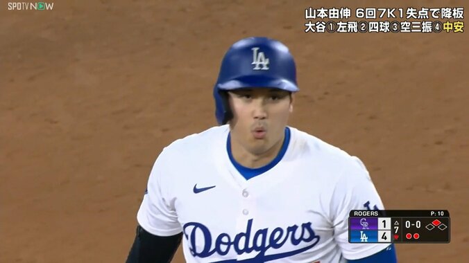 大谷翔平、100％の猛ダッシュ！盗塁＆一塁からタッチアップの“激走祭り”に球場のファンから大歓声の嵐「ナイスラン！」