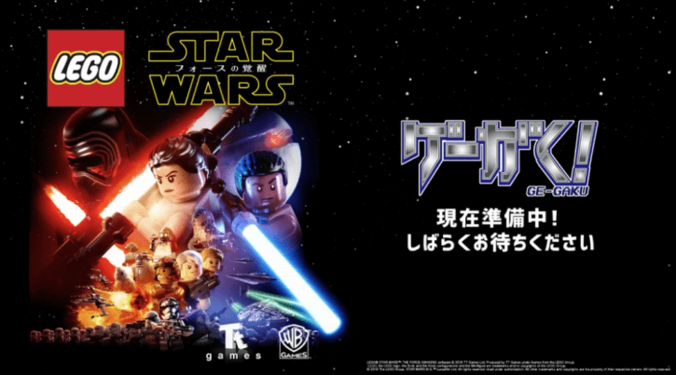 子供のオモチャってレベルじゃない！レゴブロックがすごいことになっていた！ 2枚目