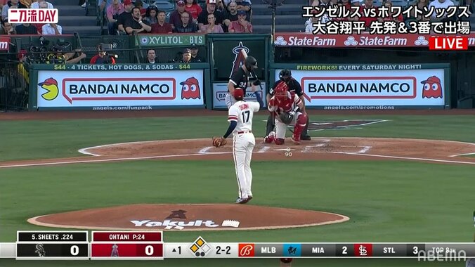 大谷翔平、初回から3奪三振！ エンジン全開で雄叫びも披露「やっぱりカッコイイ」ファン惚れ惚れ 1枚目