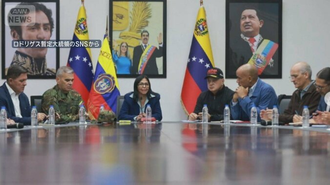 ロドリゲス暫定大統領「米政府と手を取っていく」