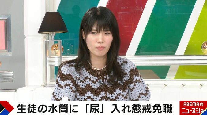 紺野ぶるま