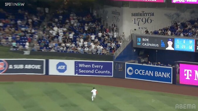 【写真・画像】打った瞬間すでに歓声…大谷翔平の9号“高速弾”、凄まじい打球音に敵地驚き 「弾丸のような爆発音」球場どよめき止まず　1枚目