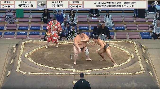 土俵際で大逆転を見せた欧山田（写真右）