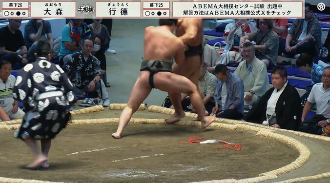 「どえらいガタイ」「イケメン力士」土俵に登場で大声援「筋肉綺麗やなぁ」鍛え抜かれた体躯にファン感嘆 5枚目