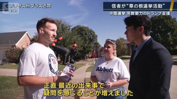 男性