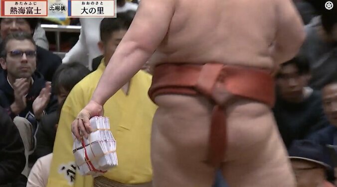 ホクホクの熱海富士