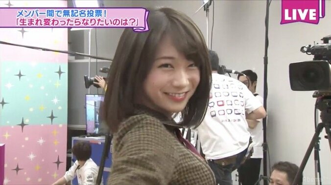 秋元真夏「まいやんの顔に生まれ変わって交差点を歩いてみたい」 1枚目