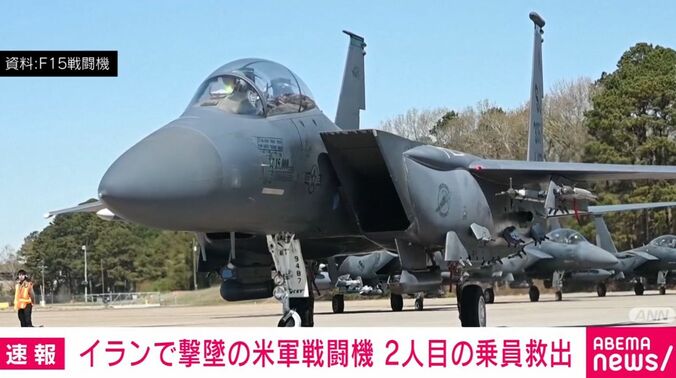 F15戦闘機