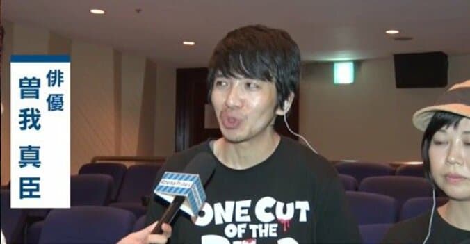 異例の大ヒットに「夢の中にいるよう」、『カメラを止めるな！』出演者が心境 5枚目