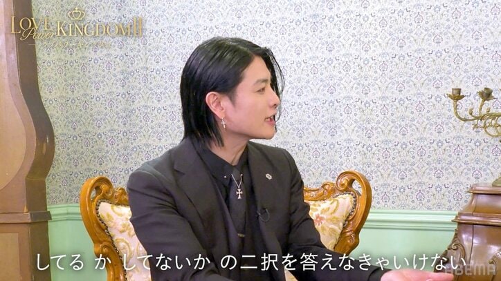 【写真・画像】指原莉乃と同期の32歳元アイドル、現在「どっぷり沼っている」"山田涼介似"モデルを実名告白「チャラチャラした感じに…」　3枚目