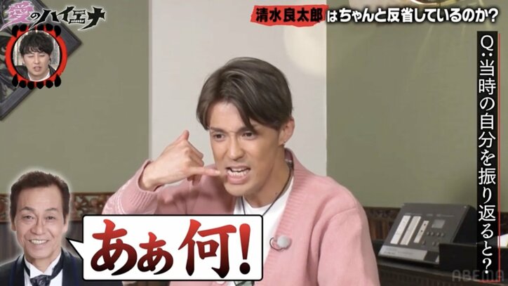 【写真・画像】テレビから消えた『ごくせん』俳優、違法賭博＆覚醒剤逮捕前の高額ギャラを告白「金がなくなれば営業行けばいいと思ってた」　3枚目