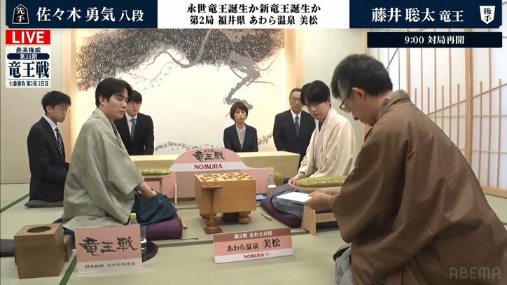 【写真・画像】　1枚目