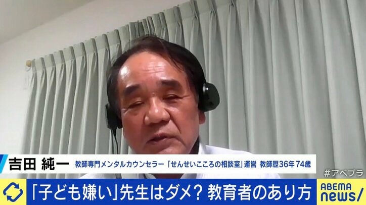 【写真・画像】 5枚目