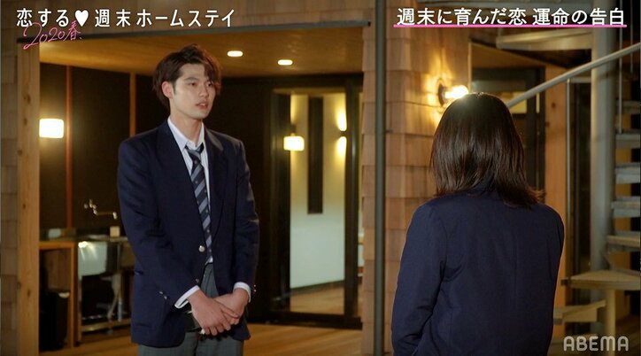 かのんがりゅうに告白!一途な恋の結末は?「正直、五分五分ぐらい。でも…」『恋ステ』#8