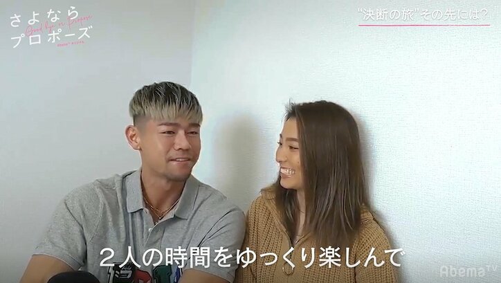 結婚リアリティーショーで結婚を決断したカップルたちのその後