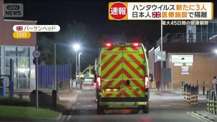 日本人は日本在住で最終的に日本に帰国予定