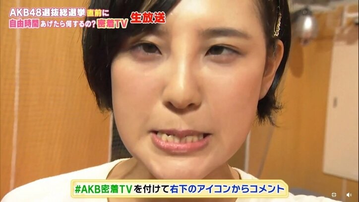 HKT48・兒玉遥、罰ゲームでキス顔を披露？　総選挙のライバルは？